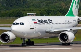 مهلت ۴۵ روزه ایتالیا به شرکت هواپیمایی ماهان‌ایر