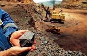 کارخانه شمش طلای جنوب کرمان تا دوسال دیگر به بهره برداری می رسد/ ذخیره معدن به چهار برابر افزایش یافت
