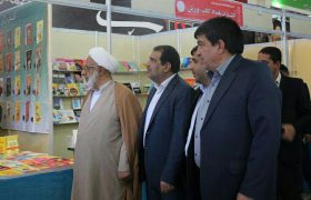 پنجمین نمایشگاه کتاب استانی جنوب کرمان افتتاح شد