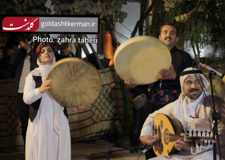 اختتامیه چهاردهمین جشنواره موسیقی نواحی ایران در کرمان+تصاویر