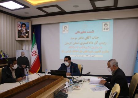 حقوق ناچیز دبیران شوراهای حل اختلاف