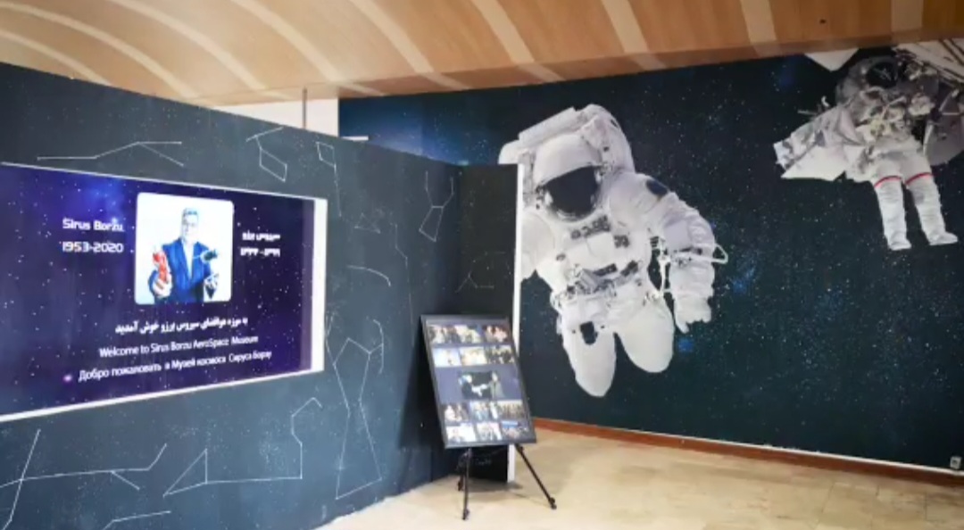 افتتاح اولین موزه هوا فضای کشور در کرمان