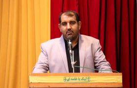 ۲۵ خرداد آخرین مهلت استعفای مشمولان ماده ۲۹ انتخابات مجلس شورای اسلامی