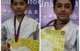 نونهالان کاراته کار کرمانی قهرمان مسابقات کشوری استان فارس شدند