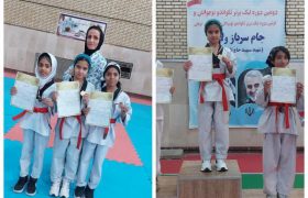 درخشش دختران خردسال تکواندوکار جیرفتی در مسابقات استانی