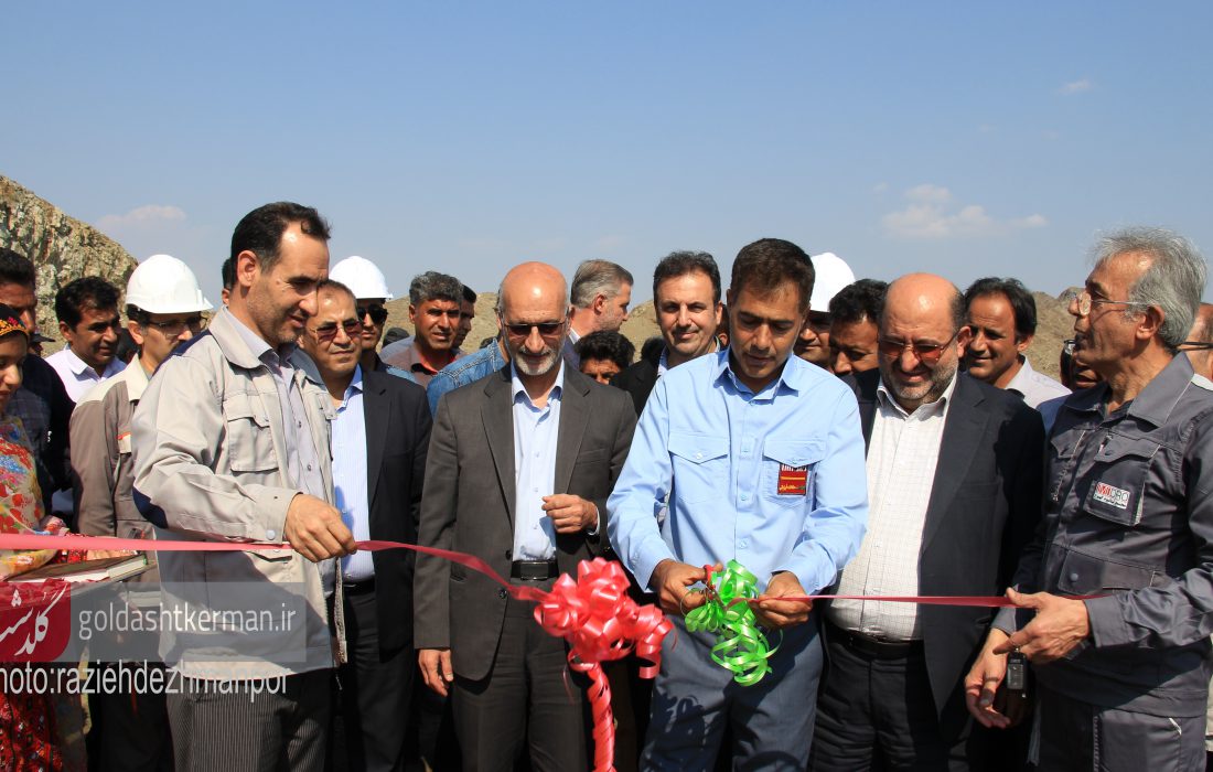 افتتاح بزرگترین معدن تیتانیوم کشور وخاورمیانه در کهنوج