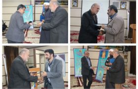تغییرات جدید در ستاد دبیرخانه کانون‌های خدمت رضوی استان کرمان