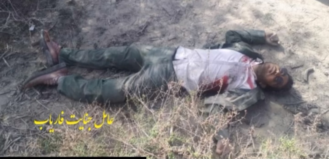 عامل قتل خانوادگی در فاریاب کشته شد