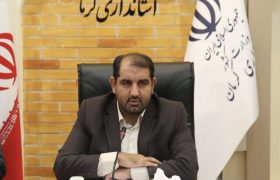 ۶ نامزد تایید شدۀ مجلس در کرمان رد صلاحیت شدند