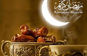 سه‌شنبه ۲۲ اسفند اول ماه رمضان است