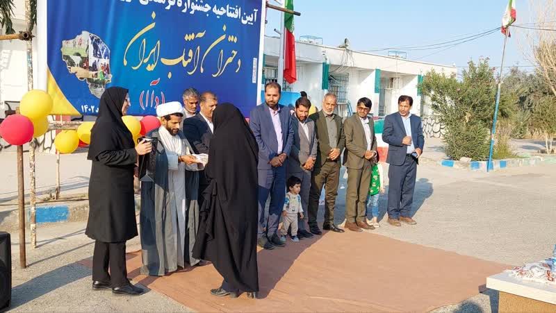 آغاز جشنواره “دختران آفتاب ایران” در بم و رودبار جنوب