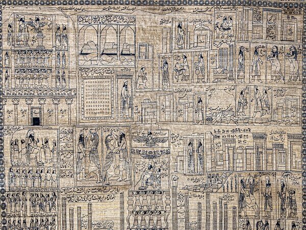 نمایش بزرگ‌ترین فرش نفیس موزه ملی ایران