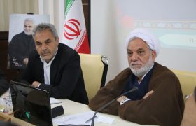 اعلام آمادگی ۲۰ قاضی کرمانی برای شرکت در طرح قاضی مدرسه