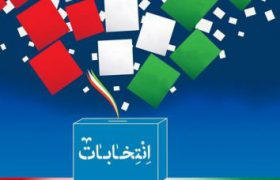 هرگونه تجمع برای داوطلبان انتخابات شوراها ممنوع شد