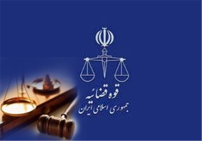 اجرای بیش از ۳۰ برنامه به مناسبت هفته قوه قضاییه در استان کرمان