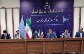 جشن گلریزان آزادی زندانیان جرایم غیرعمد در جيرفت برگزار شد