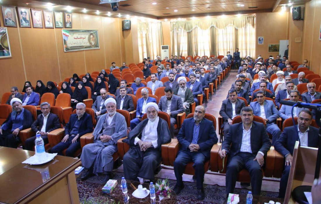 برگزاری یک هزار و ۹۶۸دادگاه آنلاین در استان کرمان