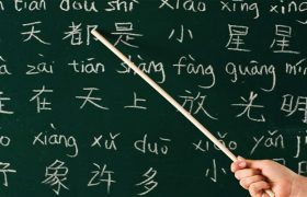 آموزش زبان چینی در مدارس کشور