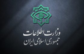 اطلاعیۀ‌ دوم وزارت اطلاعات در خصوص حادثۀ تروریستی کرمان