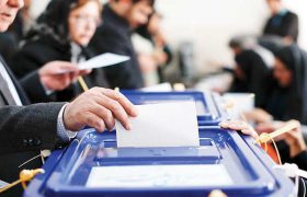 ثبت‌نامِ داوطلبان انتخابات ریاست‌ جمهوری ۱۰ خرداد آغاز می‌شود