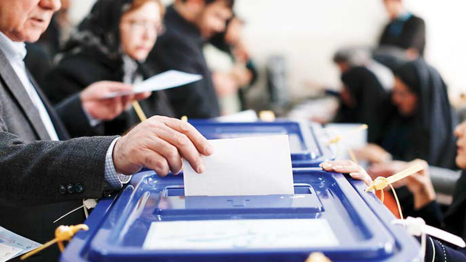 ثبت‌نامِ داوطلبان انتخابات ریاست‌ جمهوری ۱۰ خرداد آغاز می‌شود