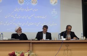تشریح برنامه های بزرگداشت هفته قوه قضائیه در کرمان