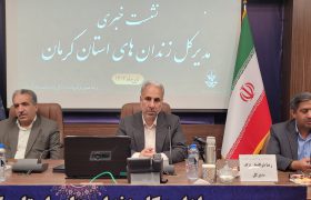 آزاد سازی بیش از هزار نفر به همت شوراهای حل اختلاف زندان
