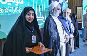 روابط عمومی دادگستری کرمان؛ برگزیده جشنواره رسانه ای “چراغ روشن رابطه”